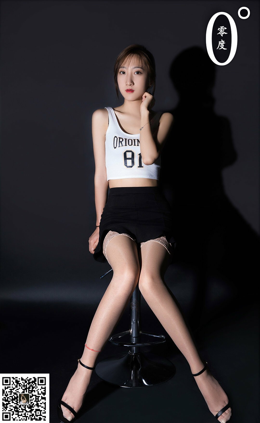 零度摄影 第09期 准空乘欣雨