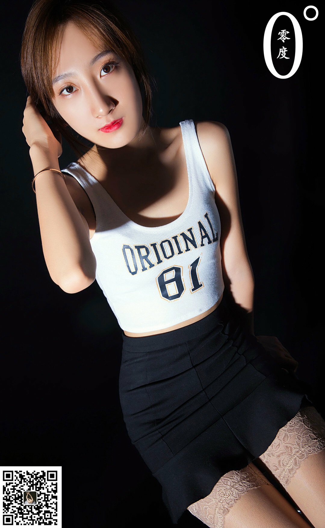 零度摄影 第09期 准空乘欣雨