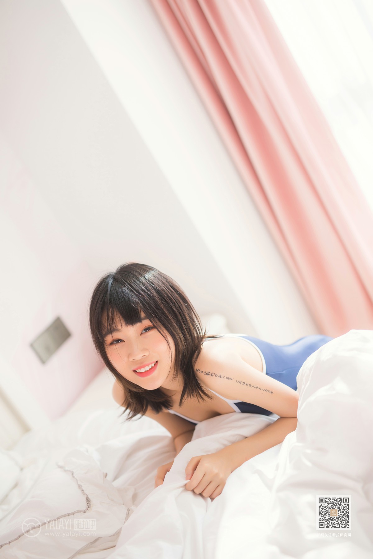 [YALAYI雅拉伊] 2020.02.22 Y553 粉粉 十六岁的时光