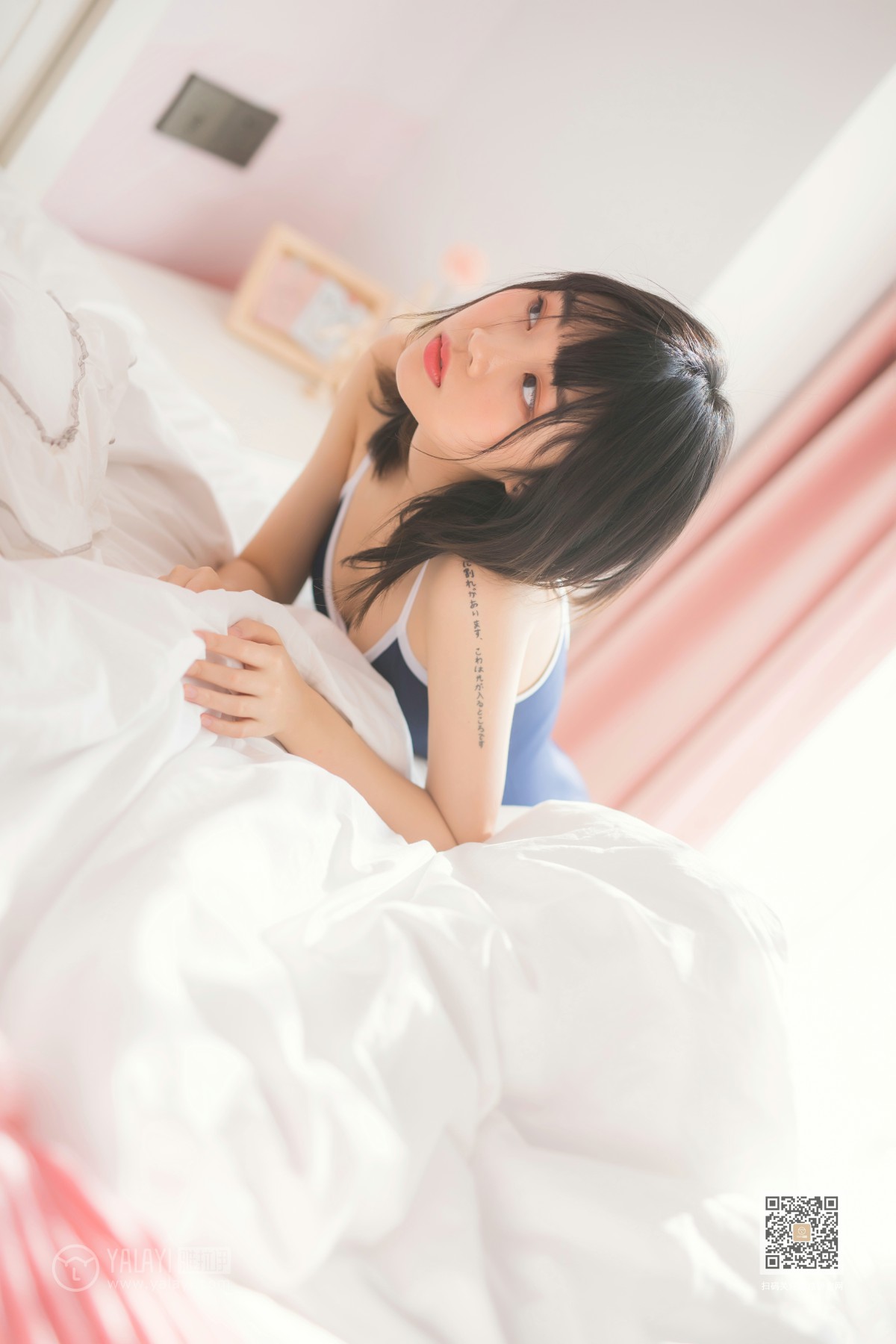 [YALAYI雅拉伊] 2020.02.22 Y553 粉粉 十六岁的时光