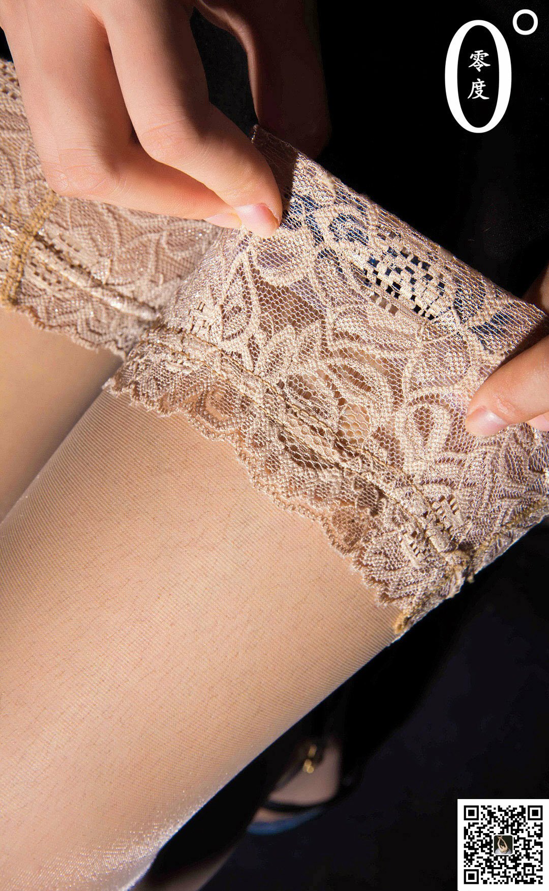 零度摄影 第09期 准空乘欣雨