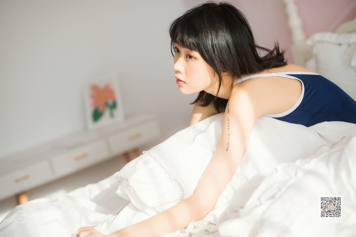 [YALAYI雅拉伊] 2020.02.22 Y553 粉粉 十六岁的时光