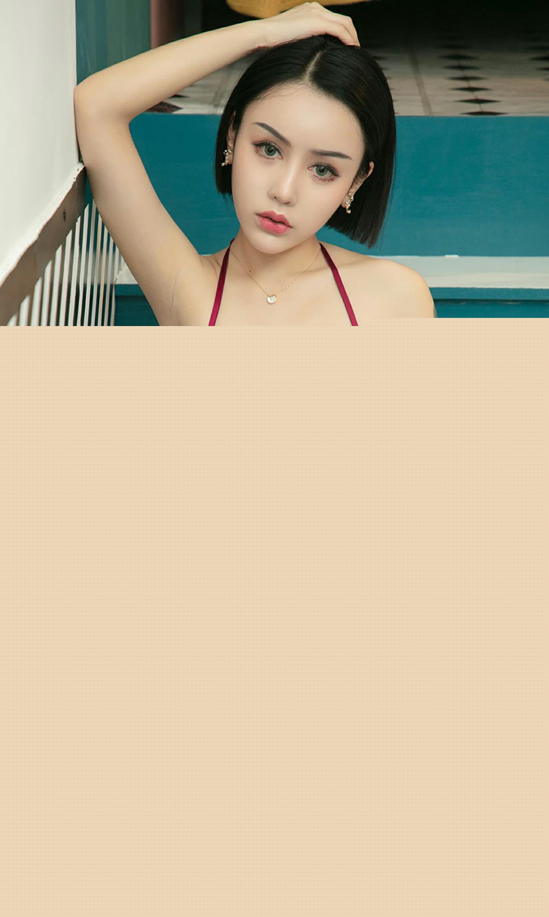 [Ugirls尤果网]爱尤物 2019.08.22 No.1555 陆梓琪 万爱无邪