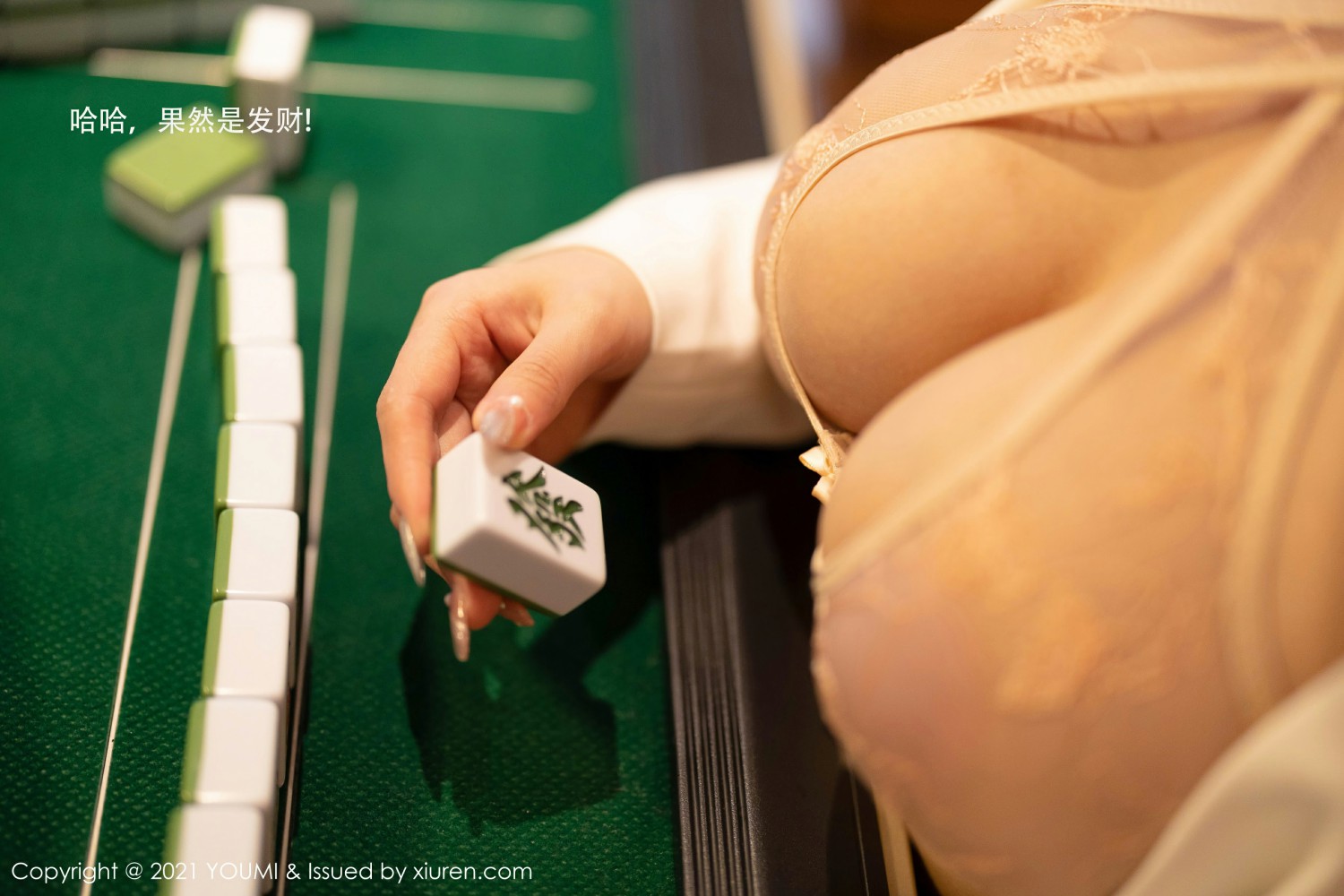 [YOUMI尤蜜荟] 2021.05.25 VOL.645 朱可儿Flower