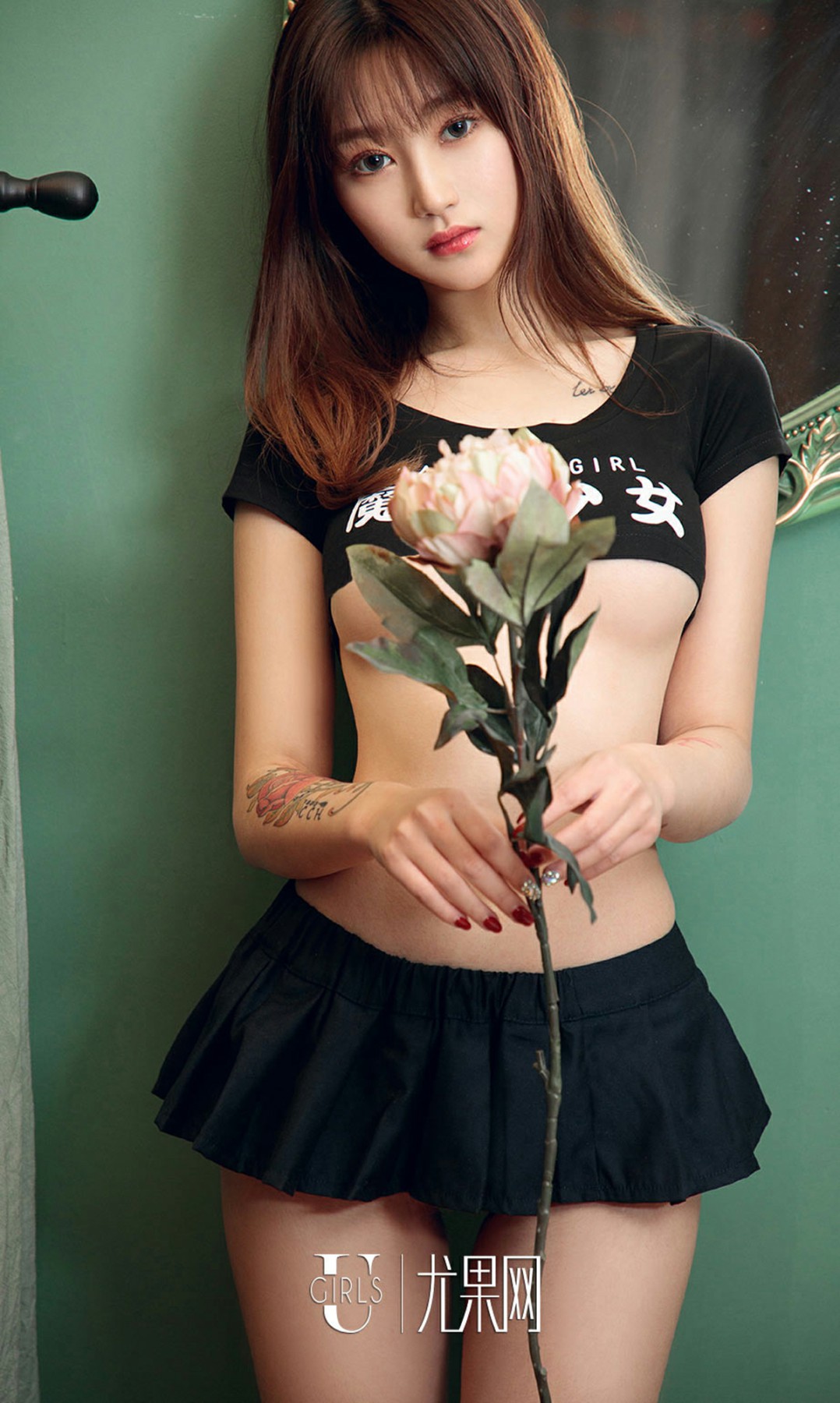 [Ugirls尤果网]爱尤物专辑 2019.01.16 No.1337 徐萱萱 魔法少女