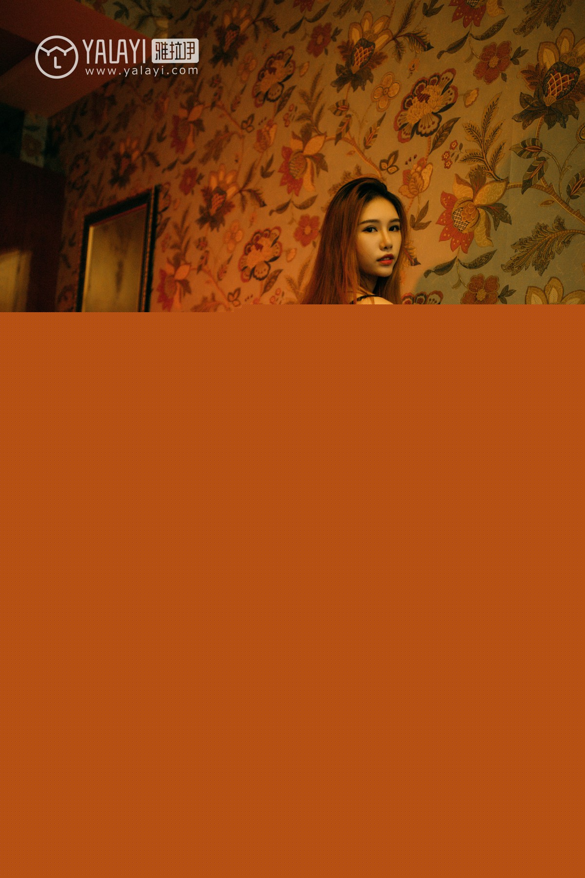 [YALAYI雅拉伊]2018.08.20 No.052 被遗忘的房间 李颖惠惠