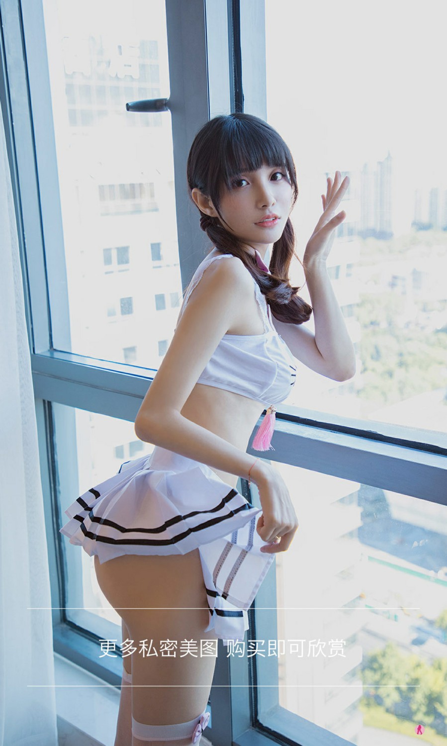 [Ugirls尤果网]爱尤物专辑 2021.10.06 No.2187 猫猫 萌猫乖乖