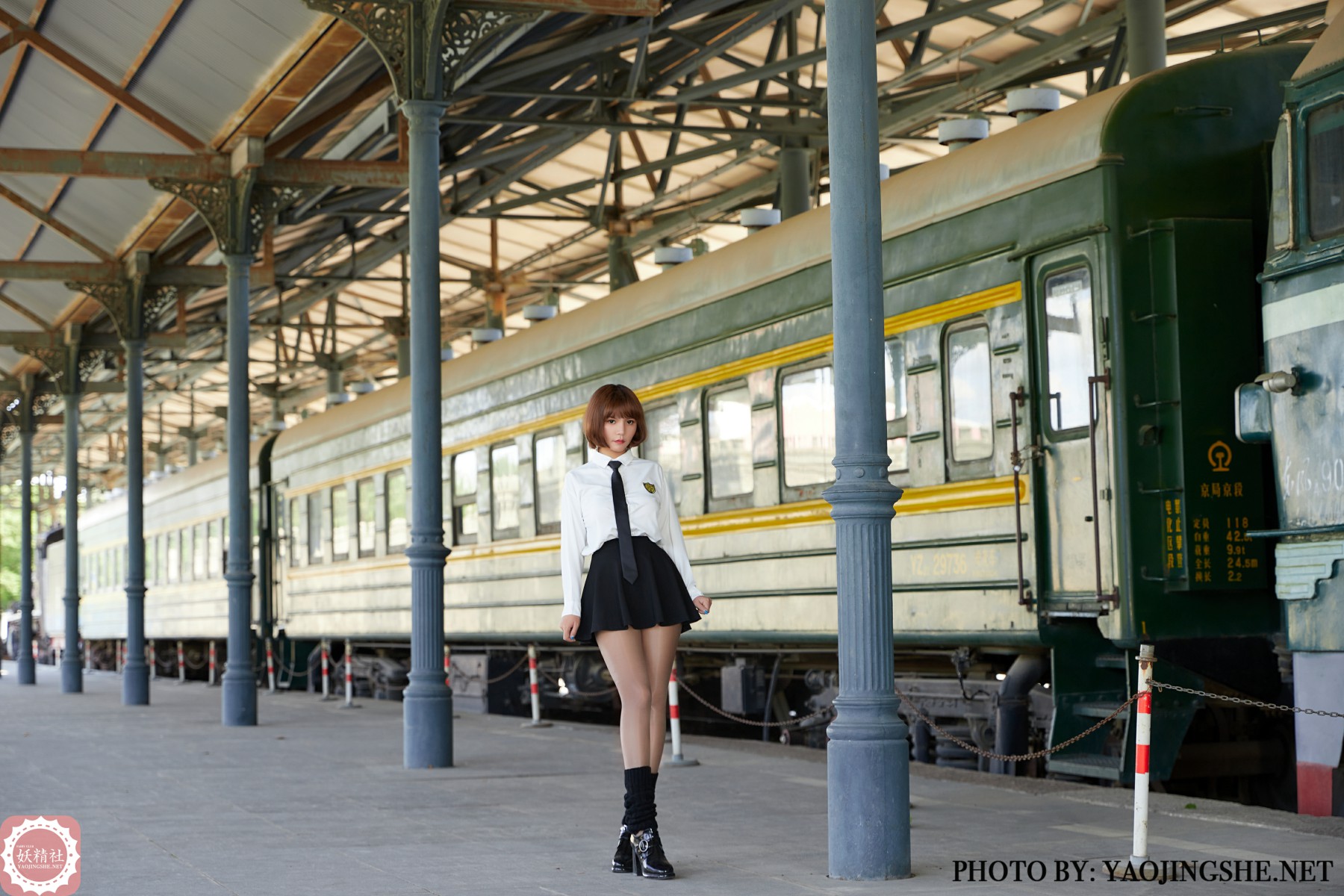 [妖精社] 2020.12.30 T2048《唐飞飞-可爱JK》