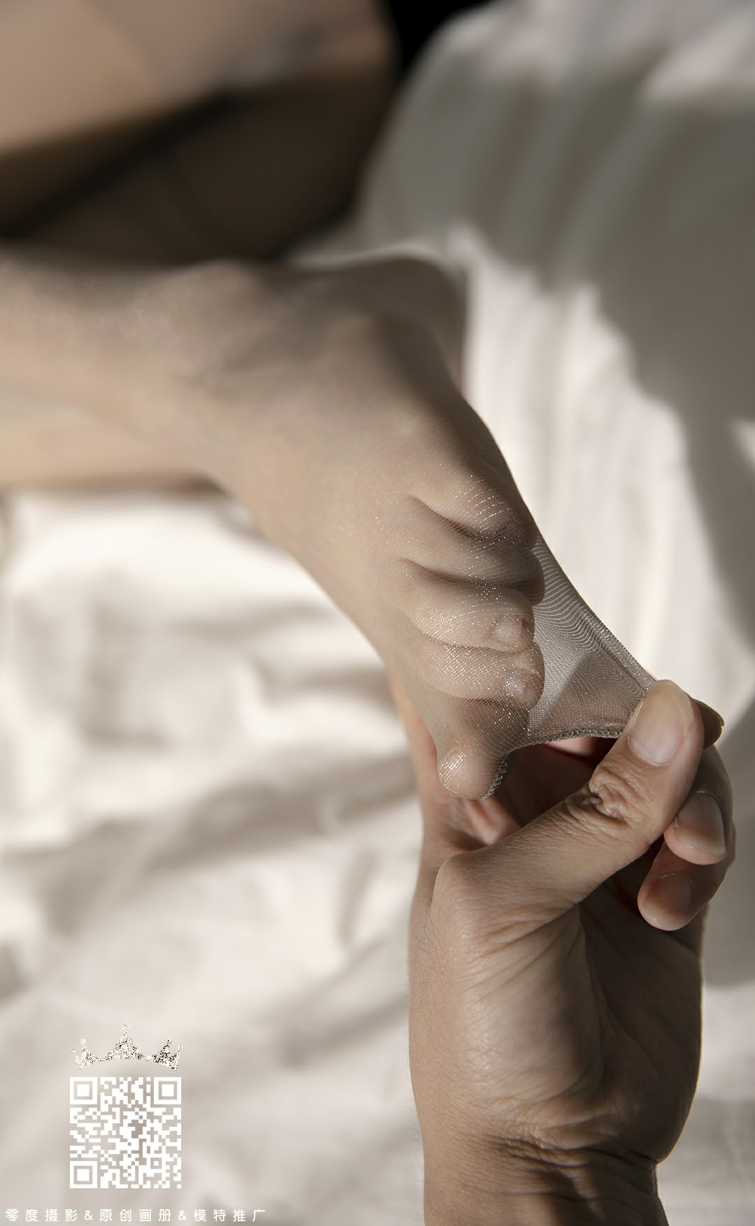 [LD零度摄影] 2020.11.16 No.098 杨彤