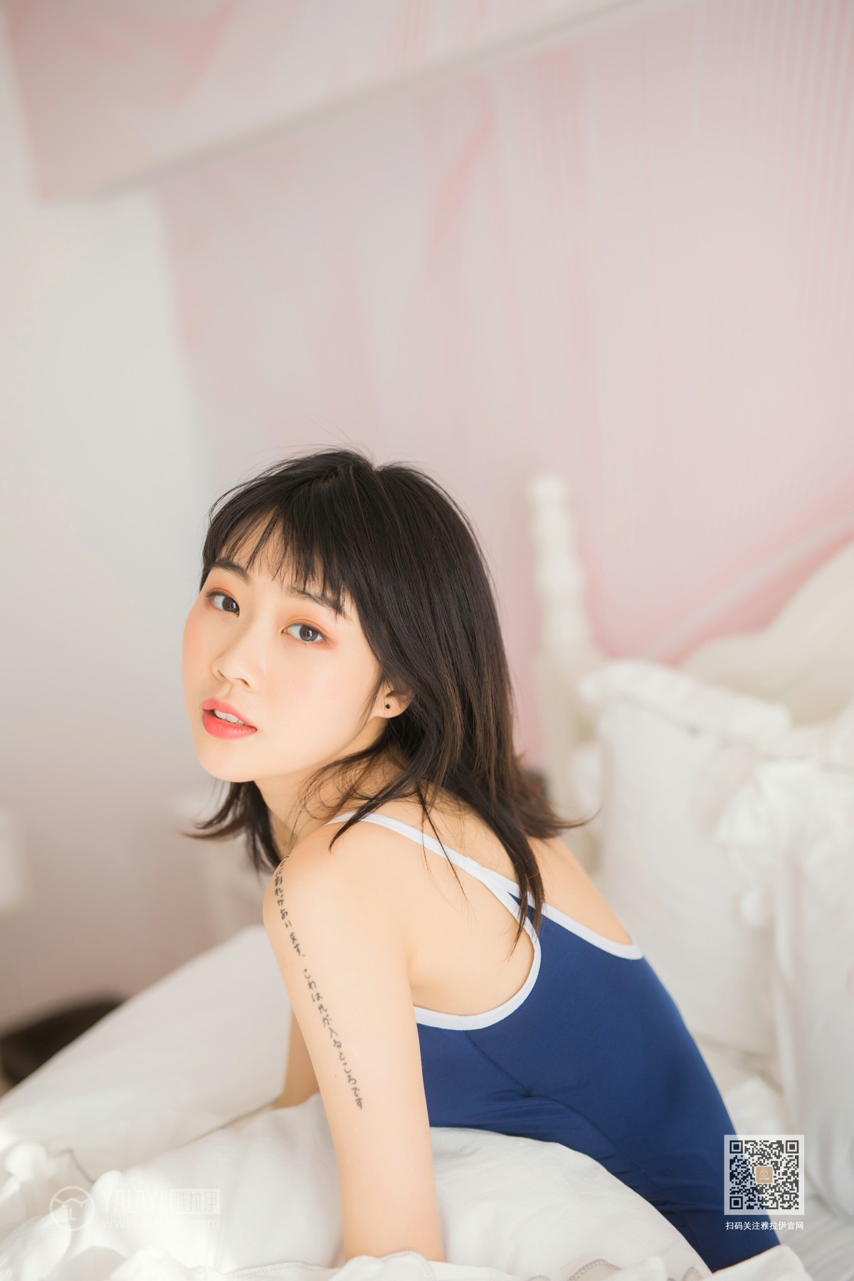 [YALAYI雅拉伊] 2020.02.22 Y553 粉粉 十六岁的时光