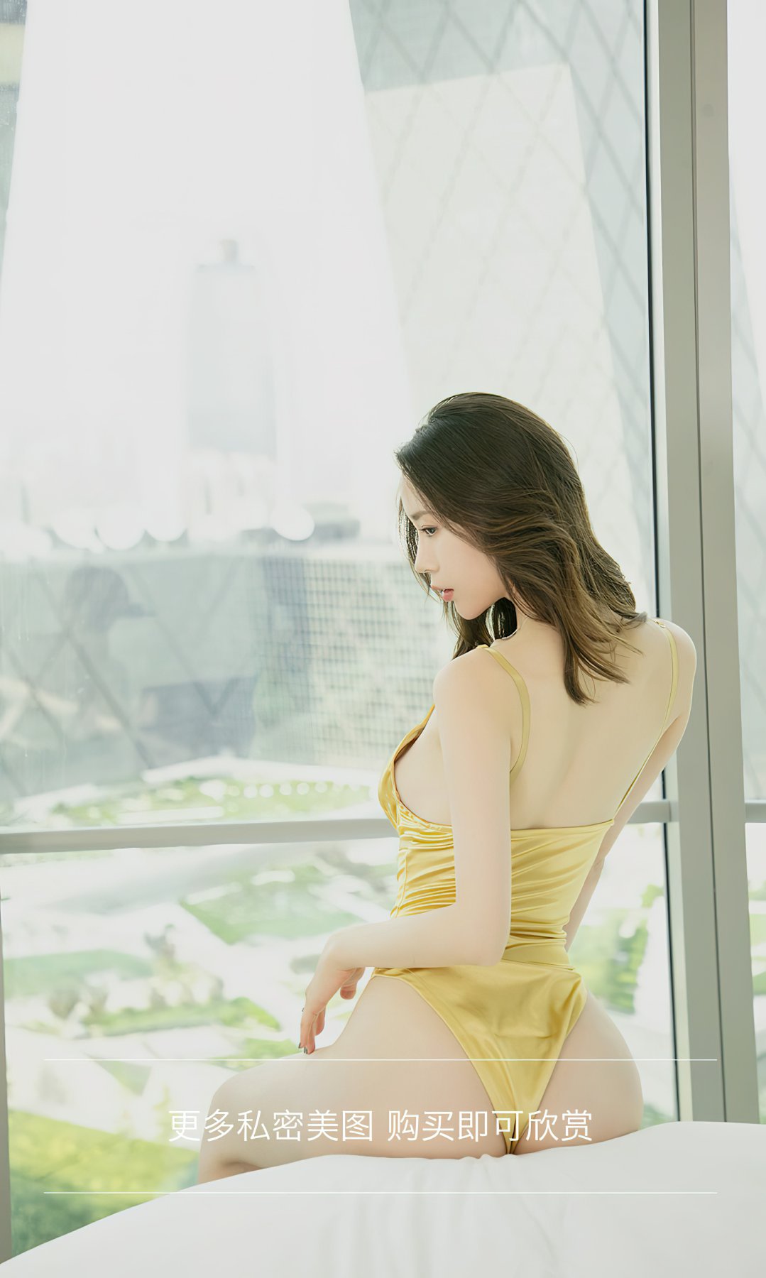 [Ugirls尤果网]爱尤物专辑 2022.12.17 No.2477 梦心玥 迷人模样