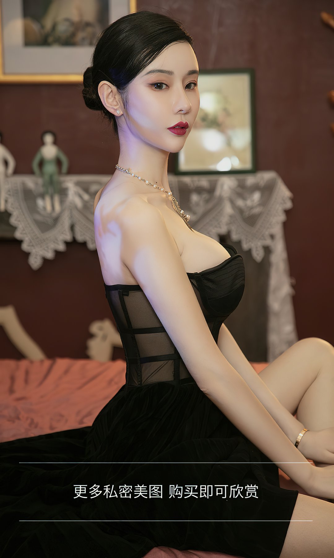 [Ugirls尤果网]爱尤物专辑 2022.08.26 No.2398 萌琪琪 回忆诗篇