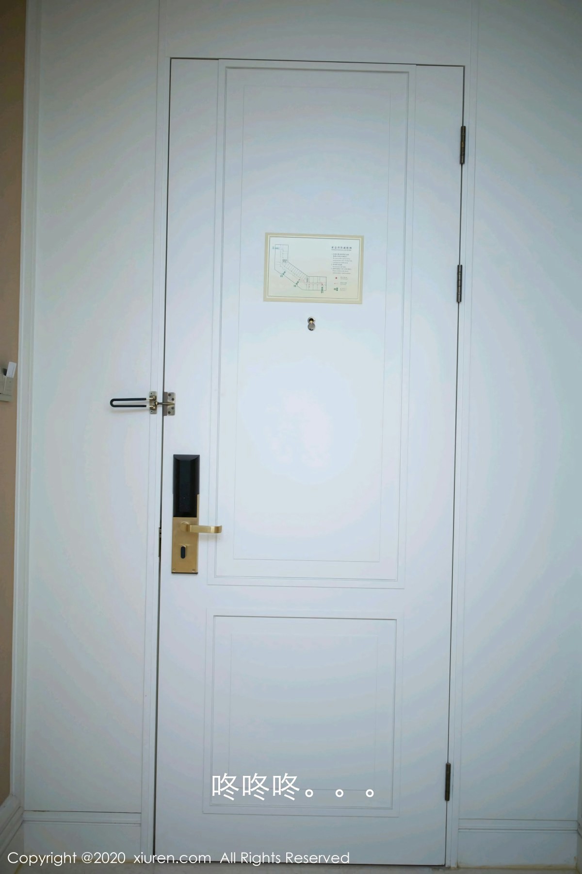 [XiuRen秀人网] 2020.10.13 No.2647 陆萱萱