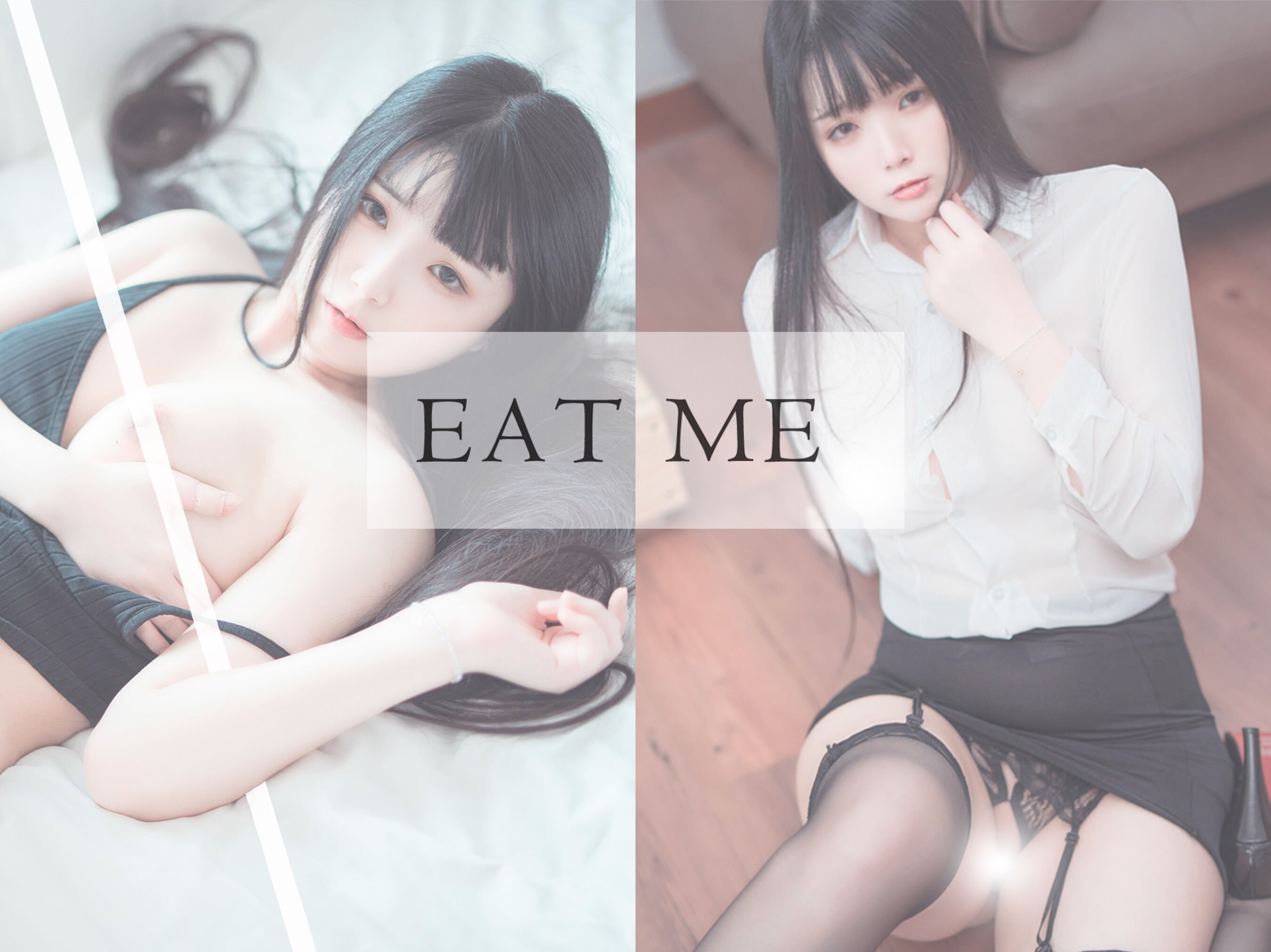 落落Raku《Weekday》