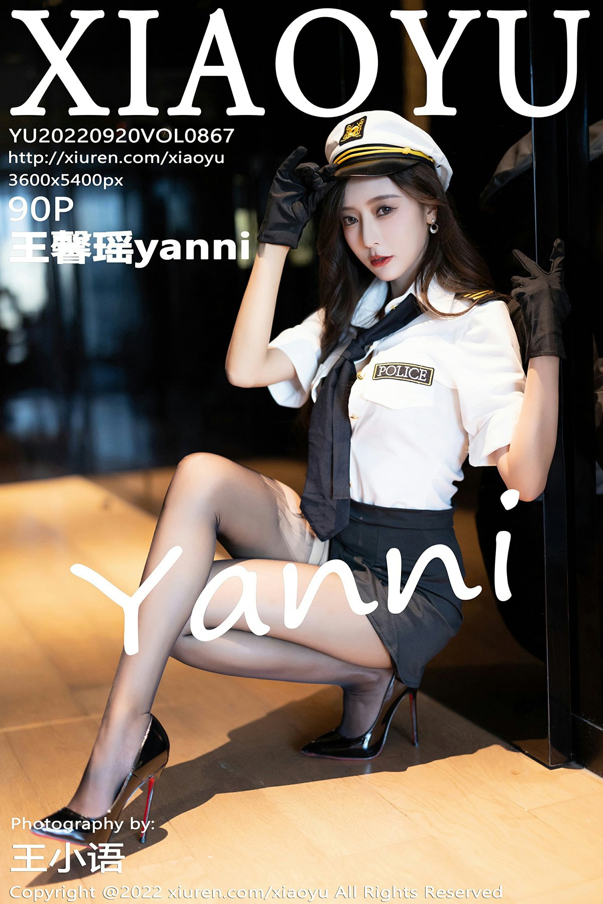[XIAOYU语画界] 2022.09.20 VOL.867 王馨瑶yanni