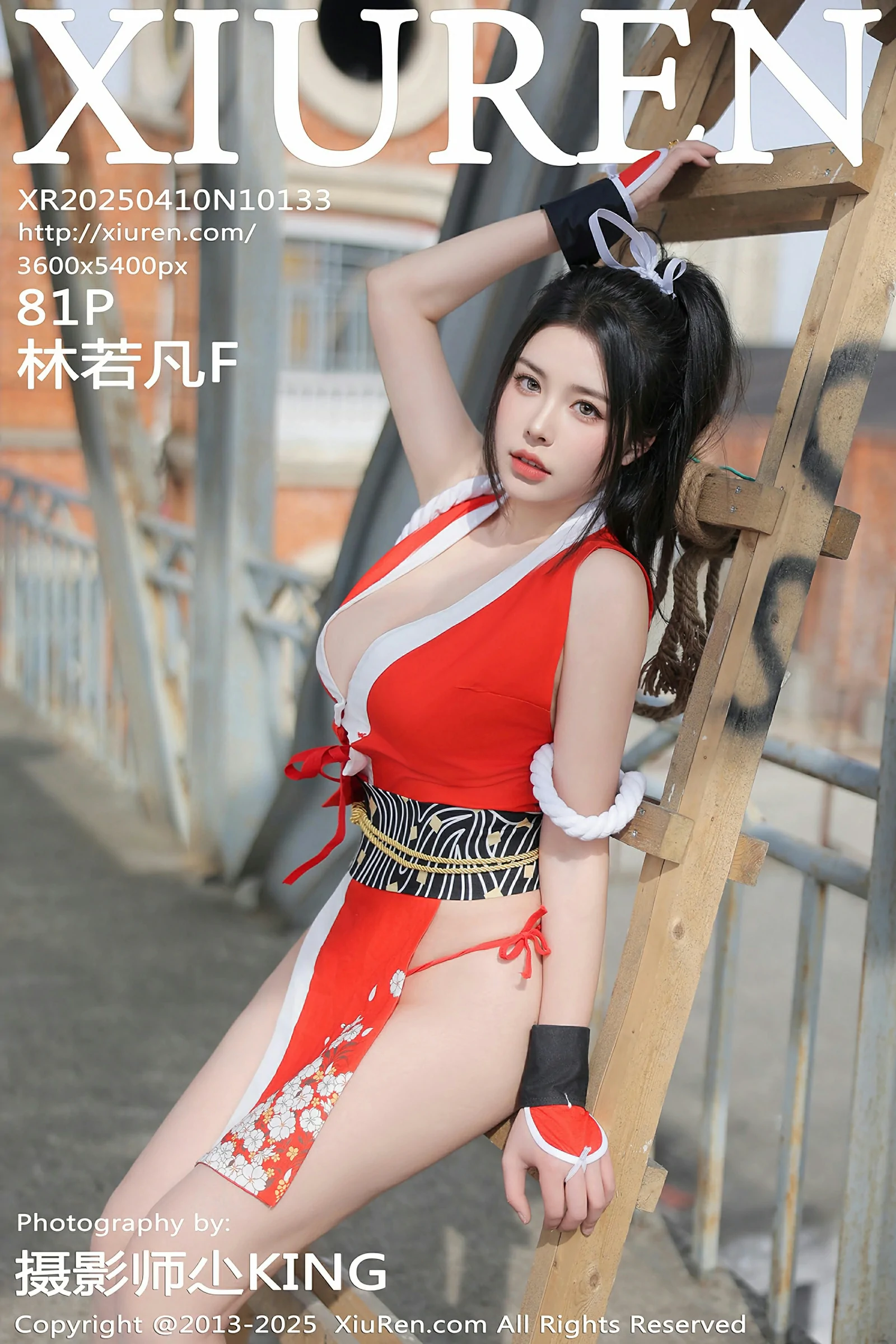 [XiuRen秀人网] 2025.04.10 No.10133 林若凡F