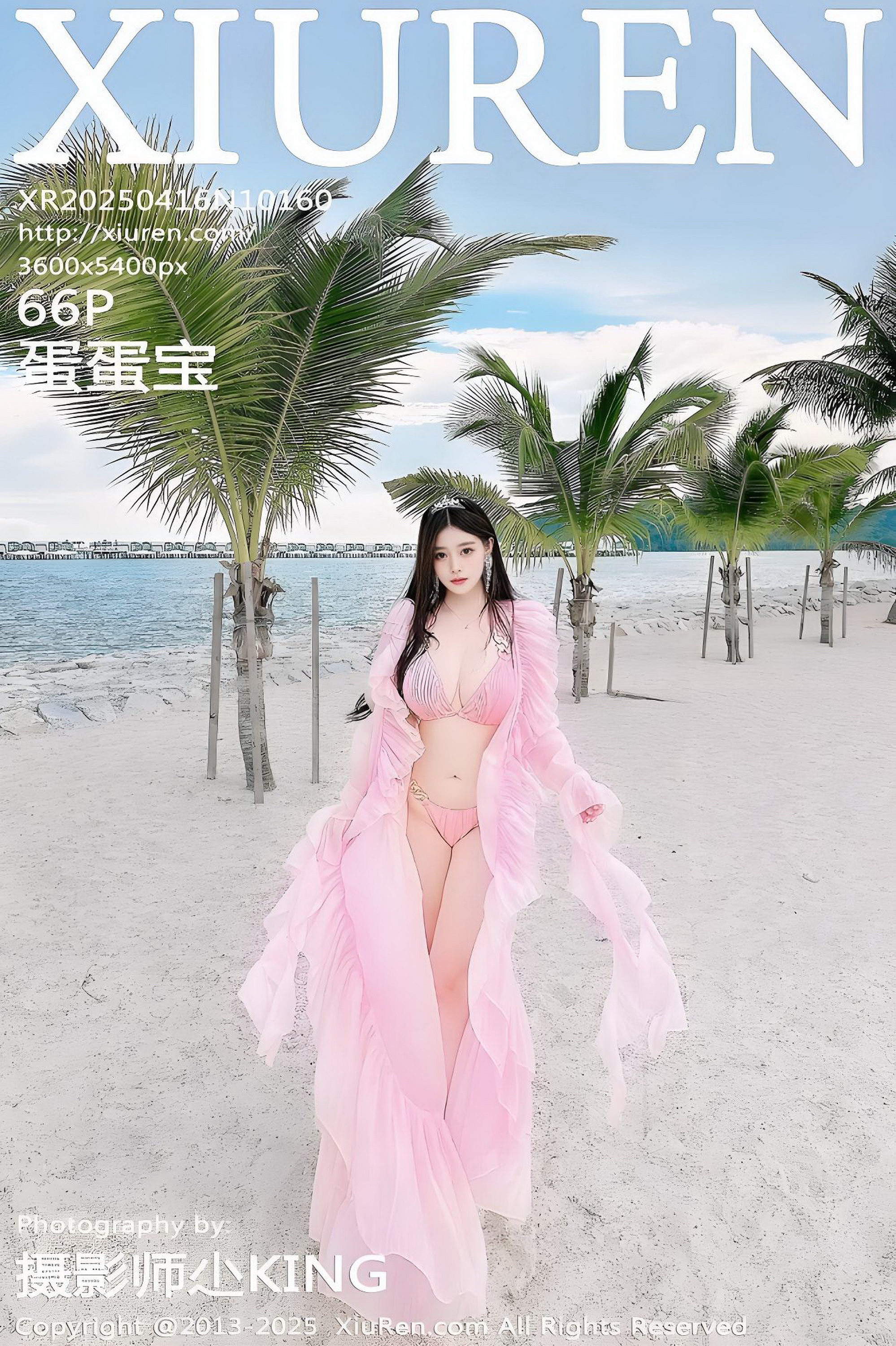 [XiuRen秀人网]   2025.04.16   No.10160  蛋蛋宝 [67P]