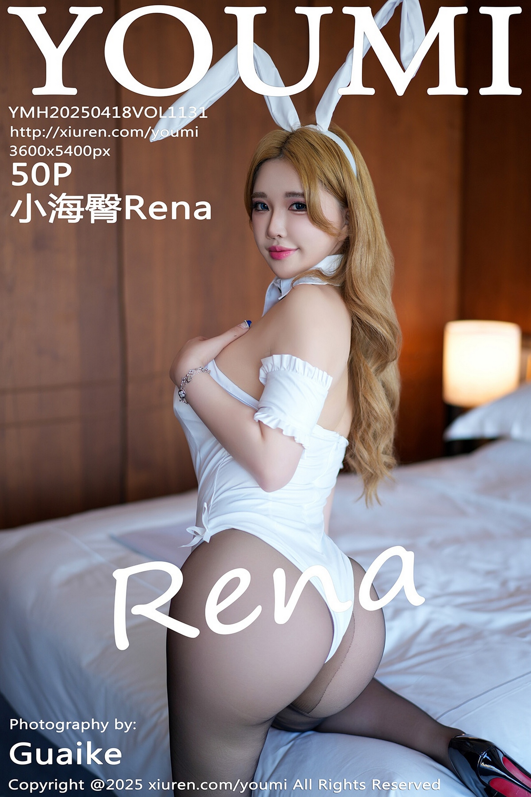 [YOUMI尤蜜荟] 2025.04.18 VOL.1131 小海臀Rena [51P]