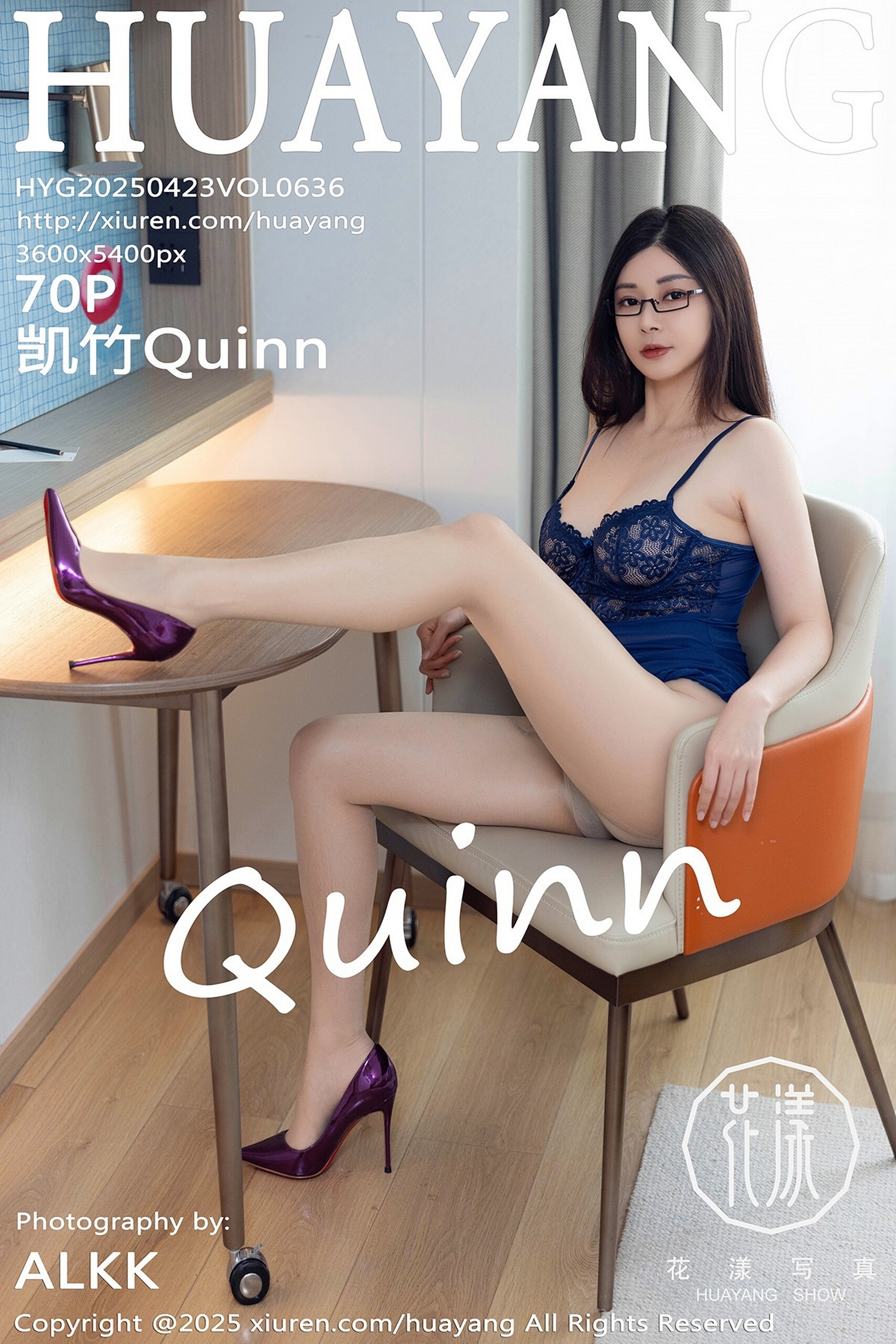 [HuaYang花漾写真] 2025.04.23 VOL.636 凯竹Quinn [71P]