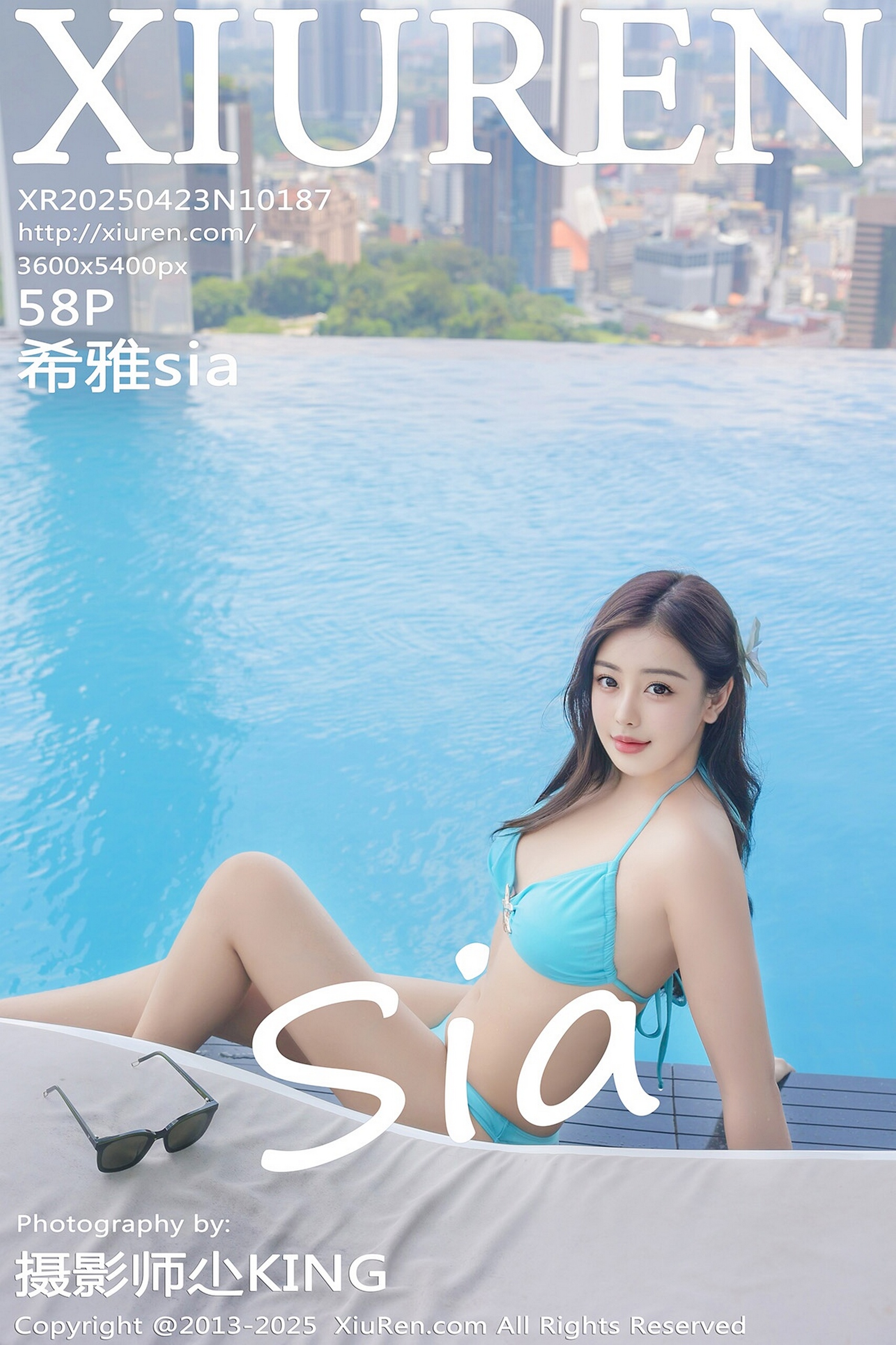 [XiuRen秀人网] 2025.04.23 No.10187 希雅sia [60P]