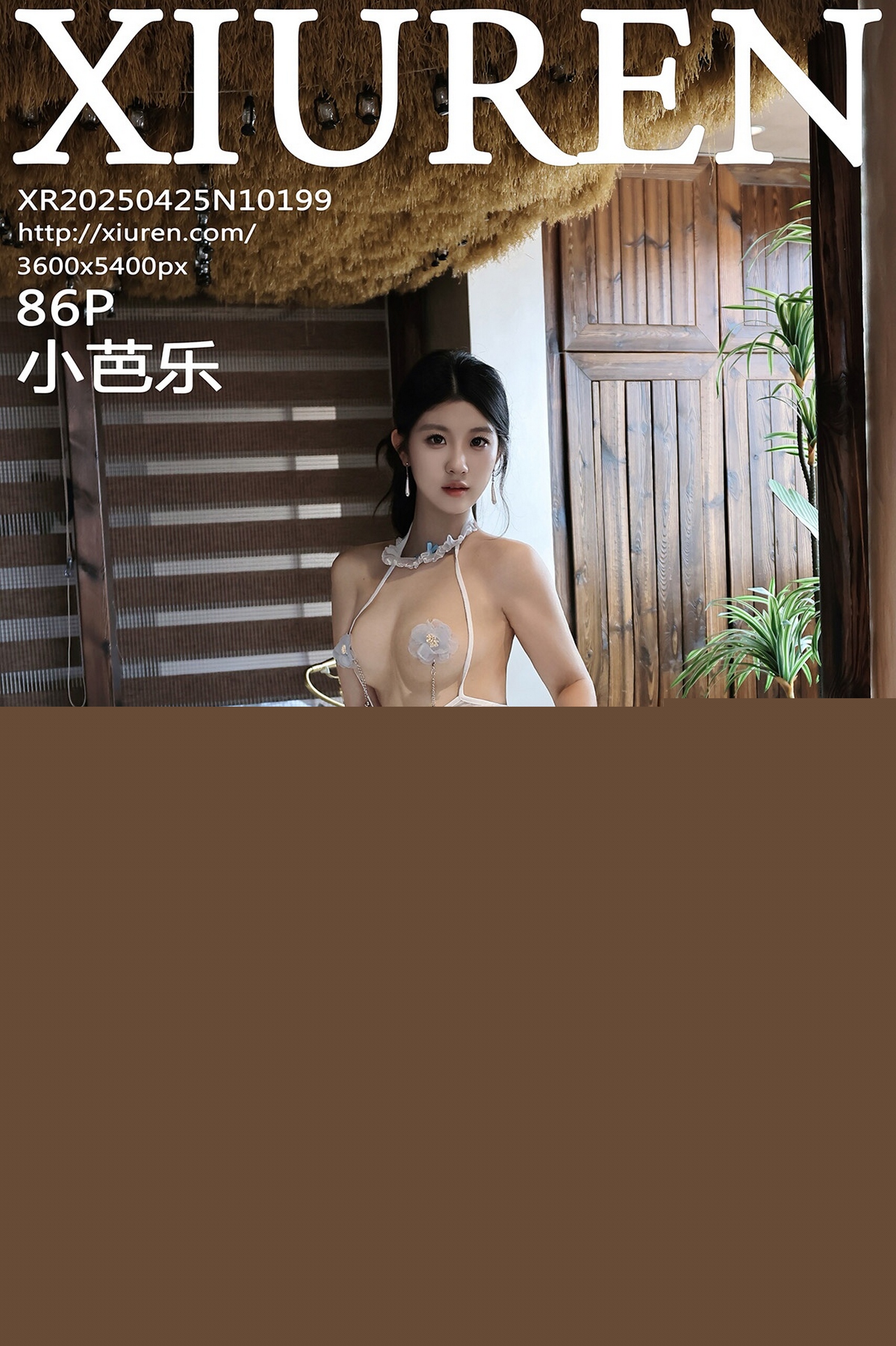 [XiuRen秀人网] 2025.04.25 No.10199 小芭乐 [87P]