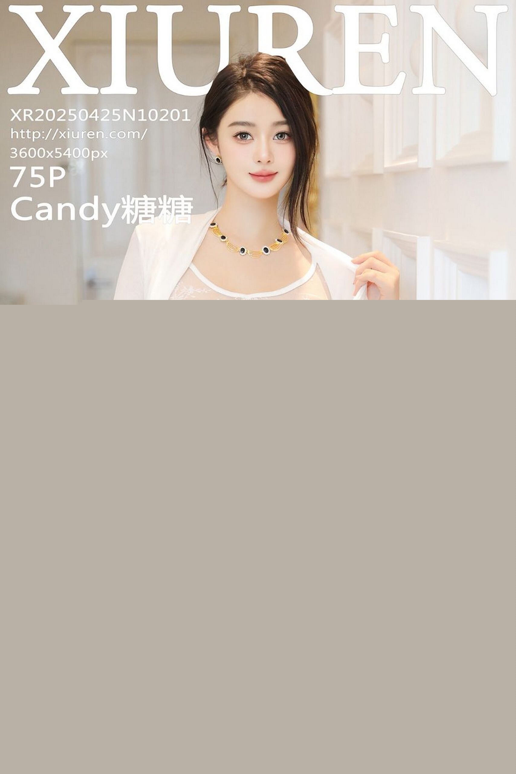 [XiuRen秀人网] 2025.04.25 No.10201 Candy糖糖 [76P]