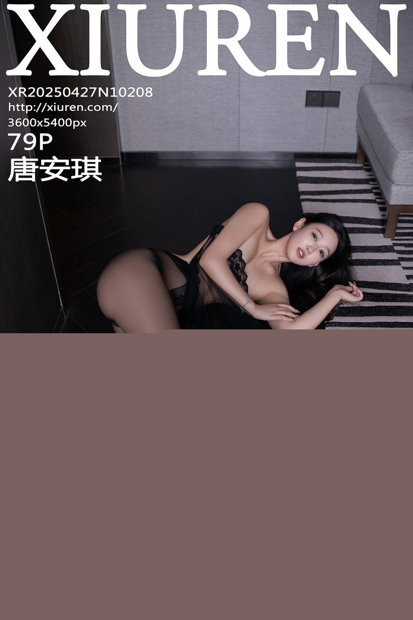 [XiuRen秀人网] 2025.04.27 No.10208 唐安琪 [80P]