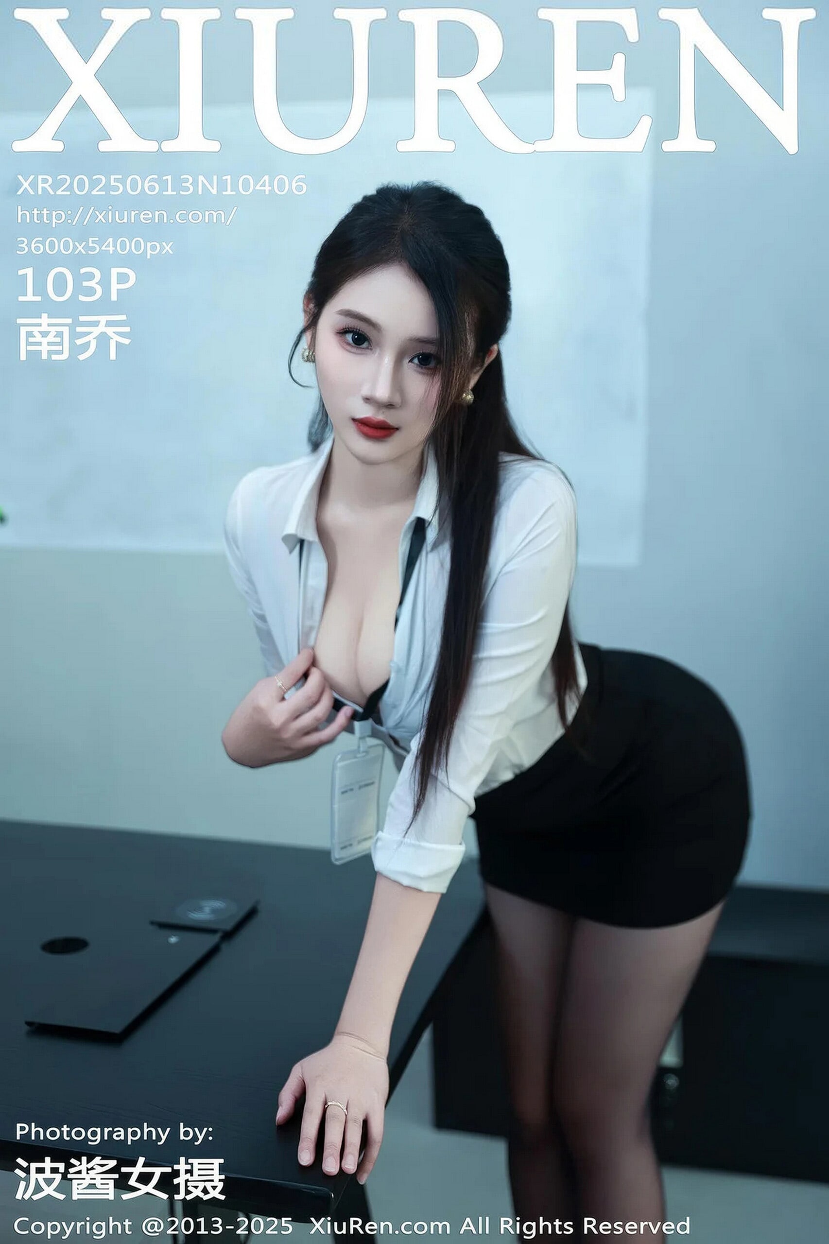 [XiuRen秀人网] 2025.06.13 No.10406 南乔 [117P]