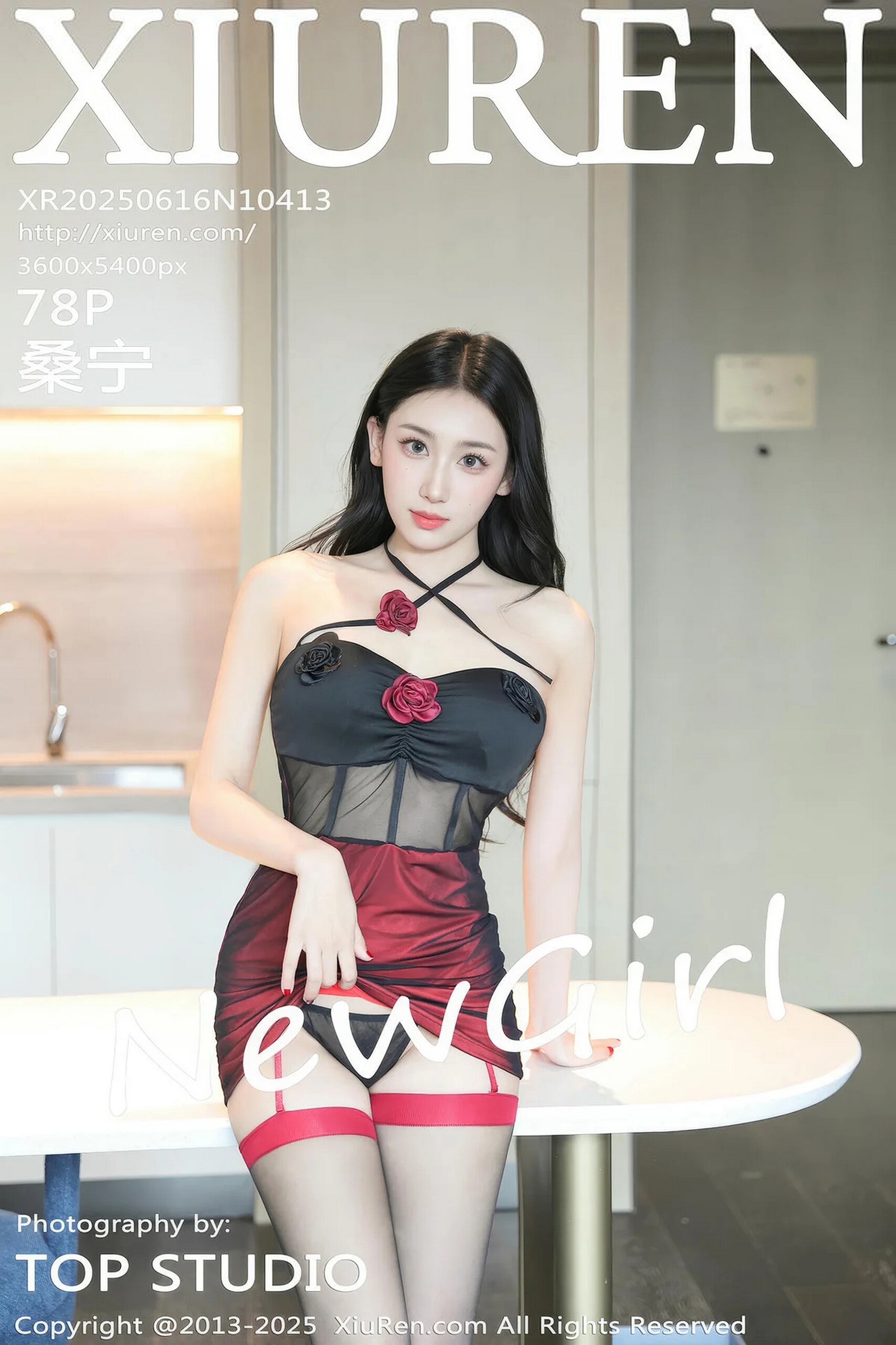 [XiuRen秀人网] 2025.06.16 No.10413 桑宁 [79P]