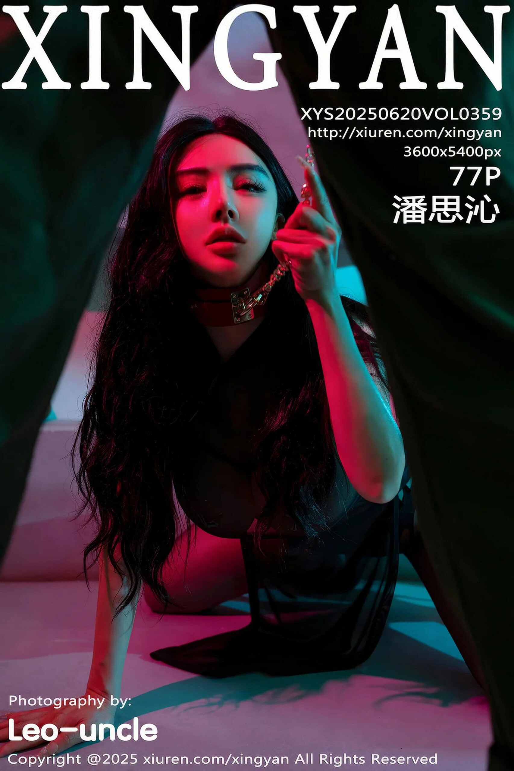 [XINGYAN星颜社] 2025.06.20 VOL.359 潘思沁 [78P]