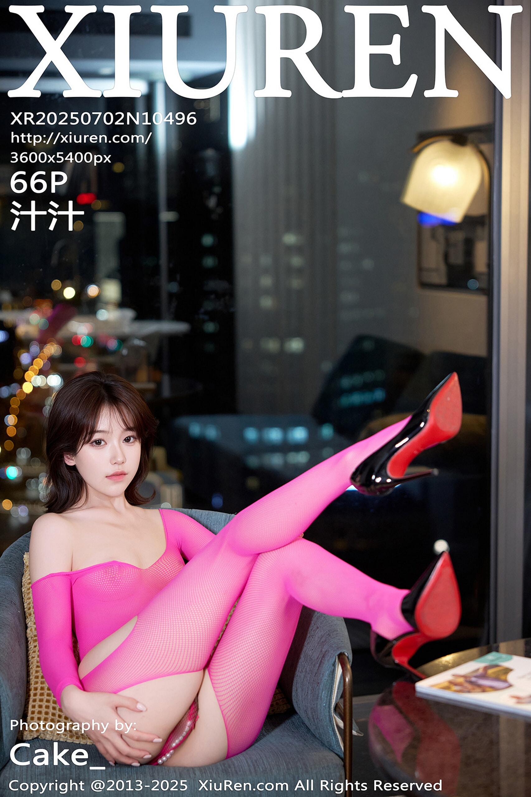 [XiuRen秀人网] 2025.07.02 No.10496 汁汁 [67P]