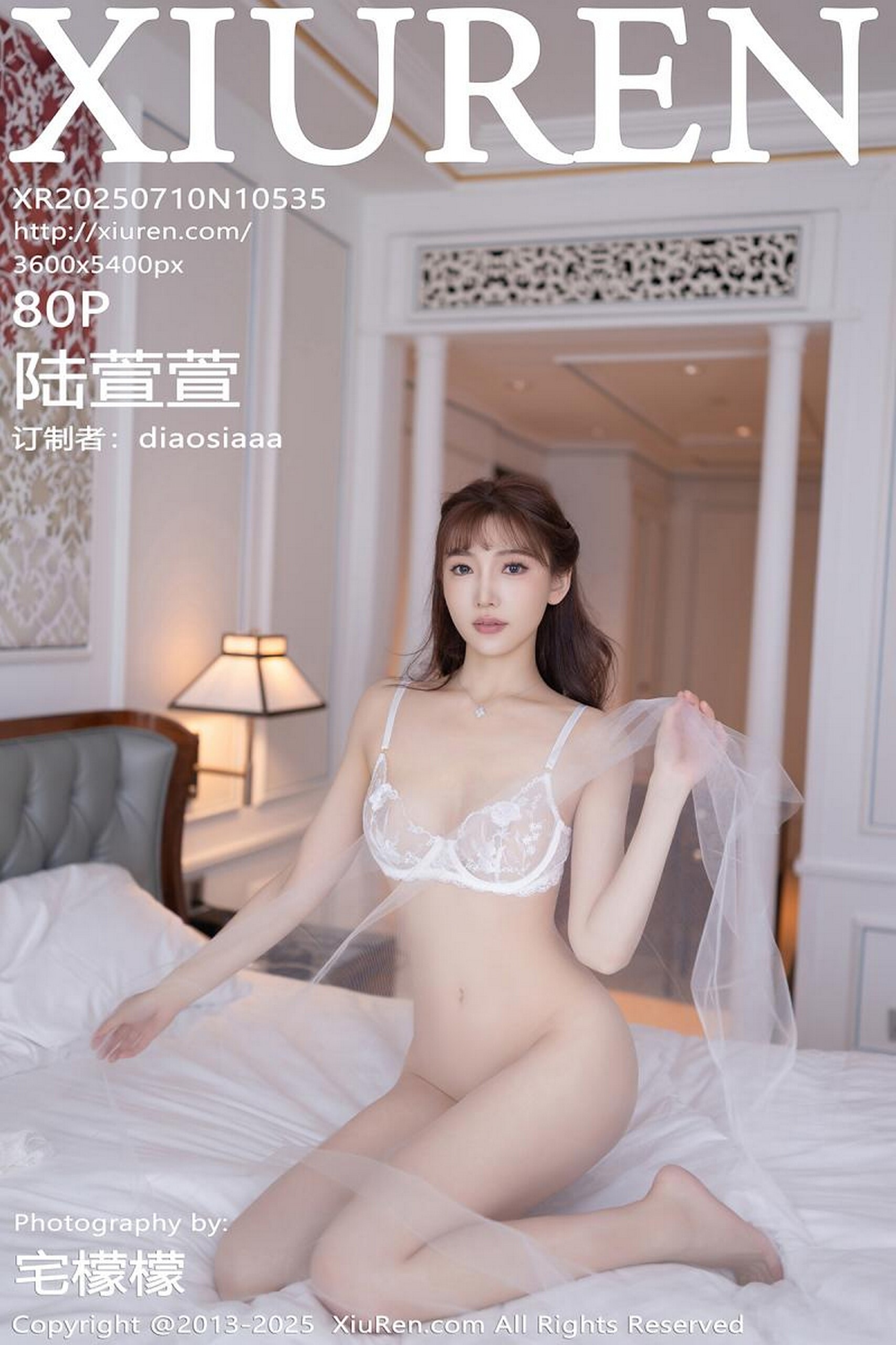 [XiuRen秀人网] 2025.07.10 No.10535 陆萱萱 [81P]