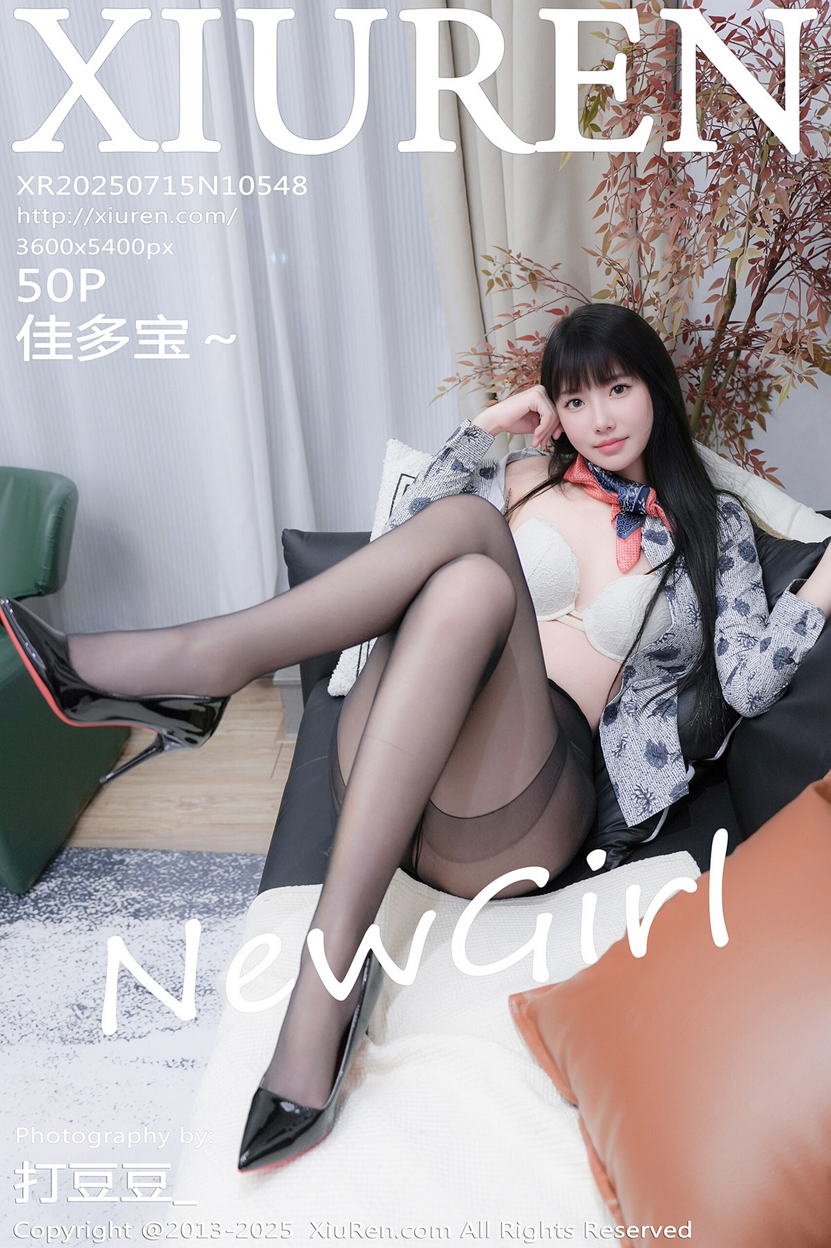 [XiuRen秀人网] 2025.07.15 No.10548 佳多宝～ [51P]