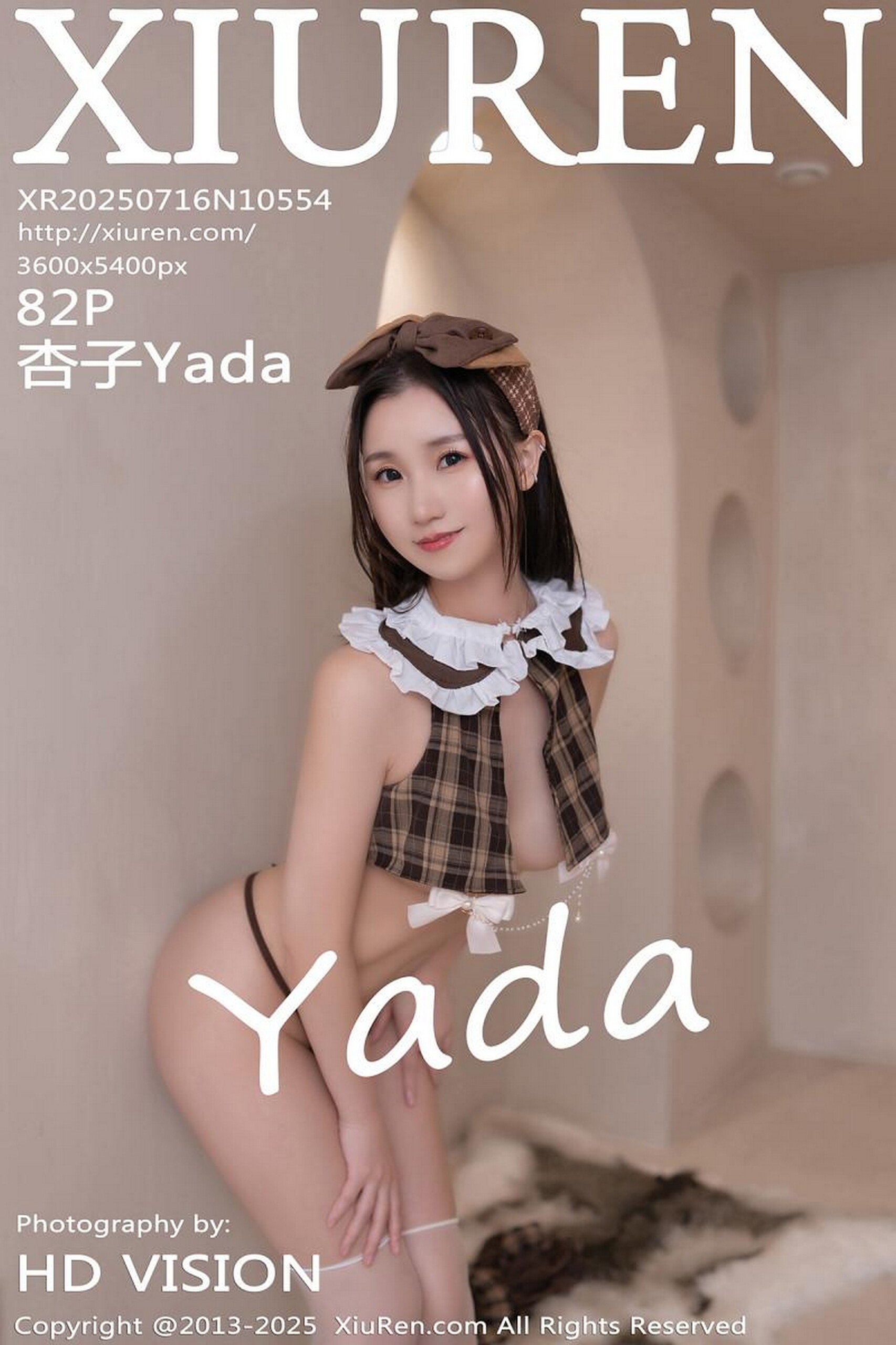 [XiuRen秀人网] 2025.07.16 No.10554 杏子Yada [83P]