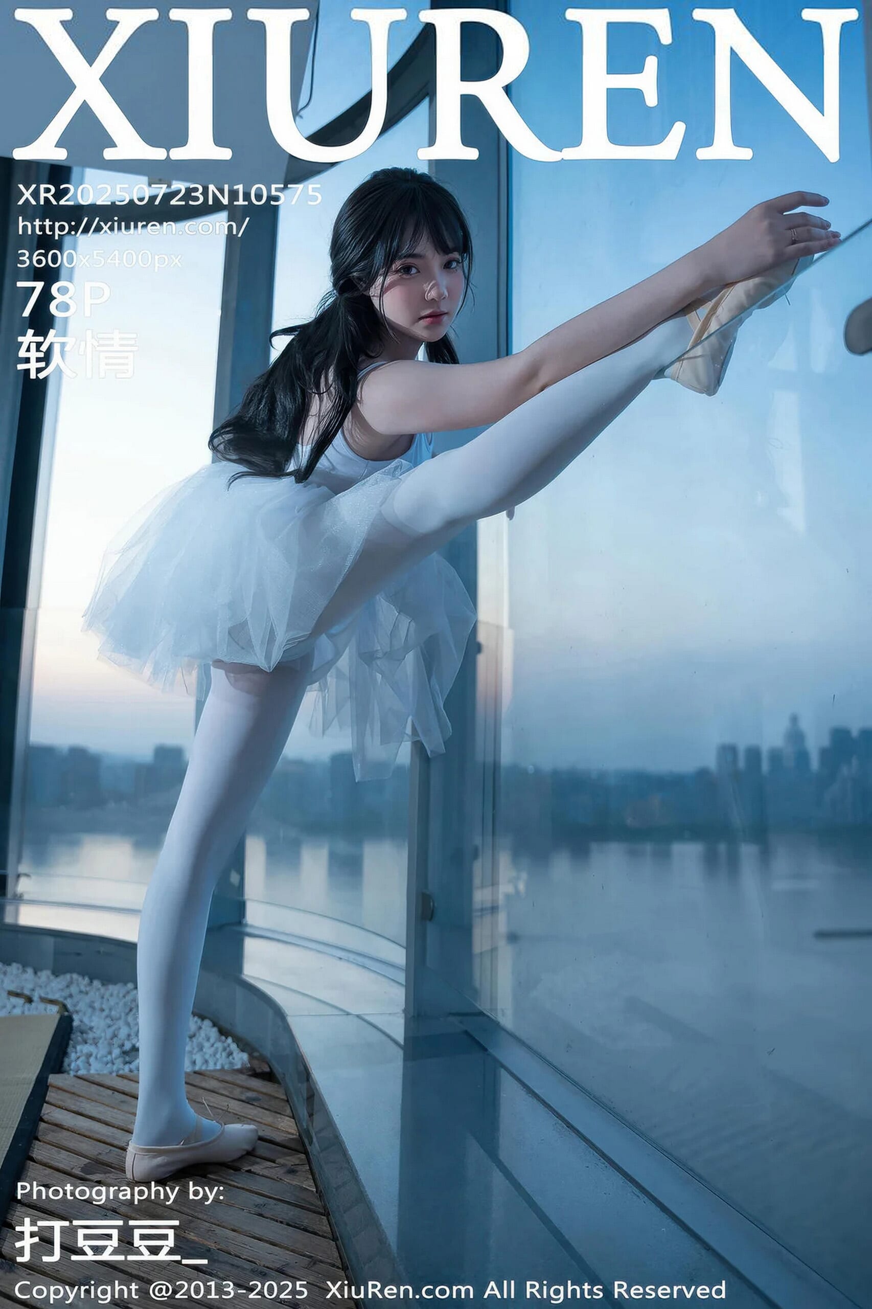 [XiuRen秀人网] 2025.07.23 No.10575 软情 [79P]