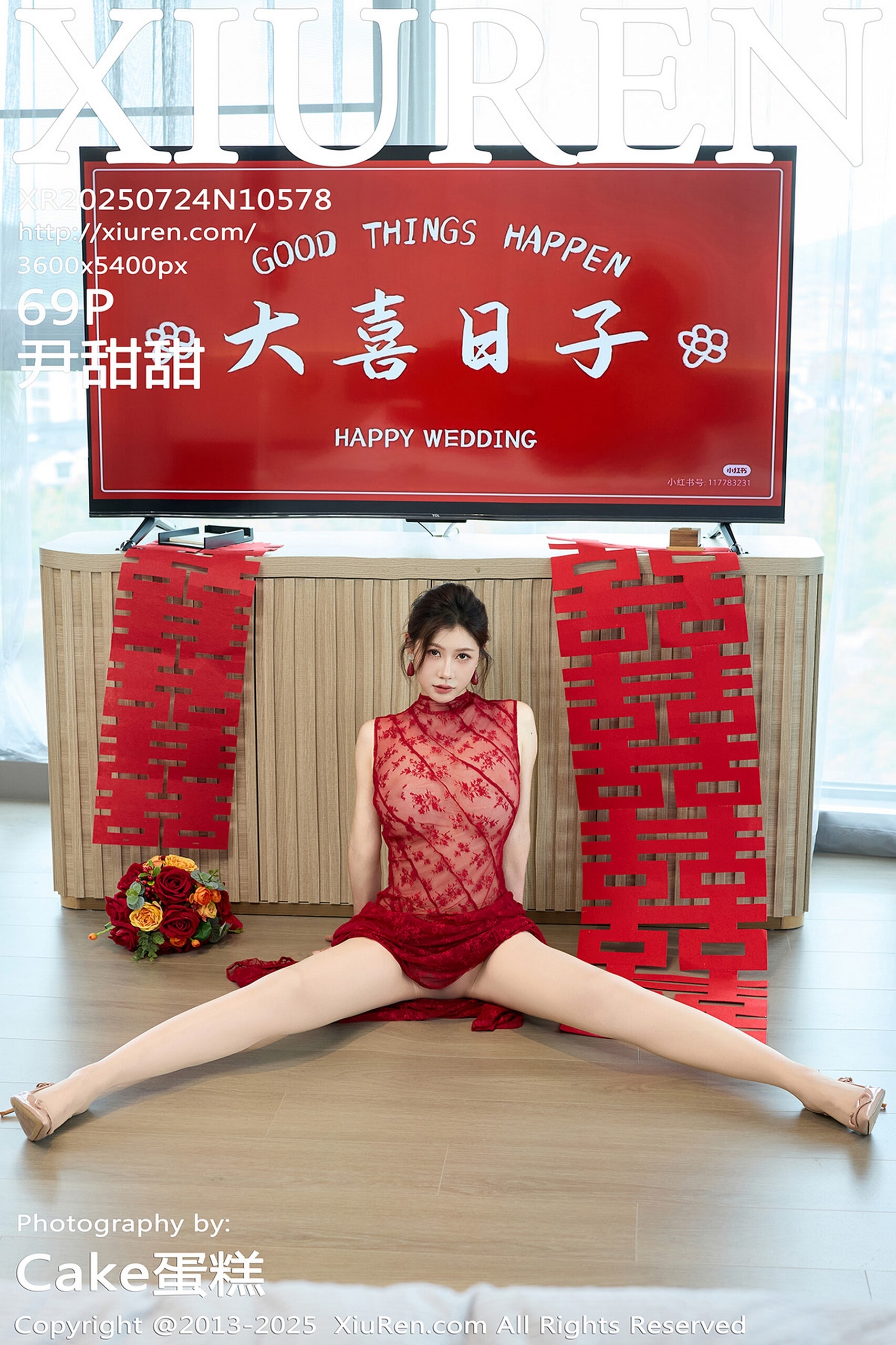 [XiuRen秀人网] 2025.07.24 No.10578 尹甜甜 [70P]