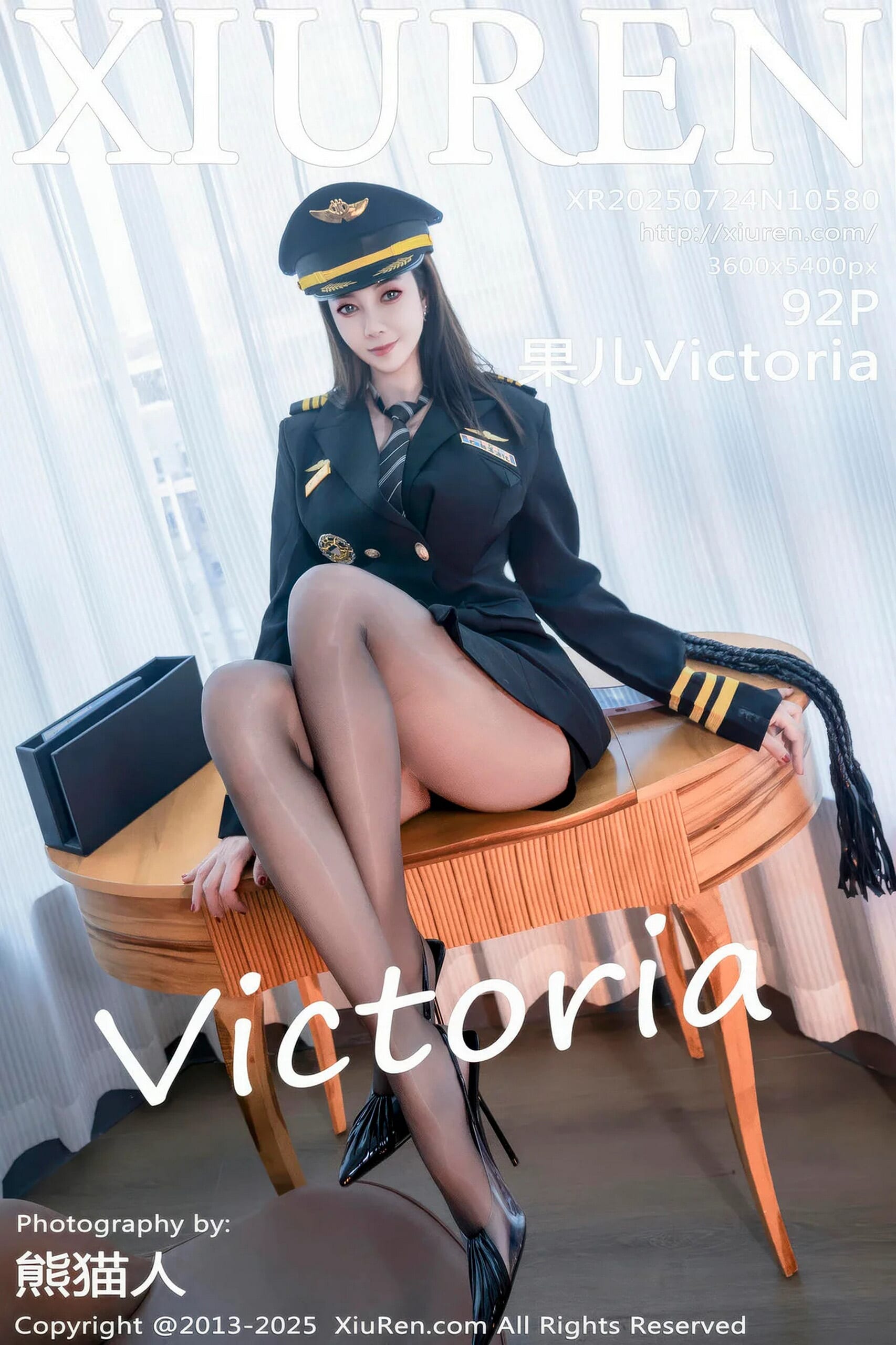 [XiuRen秀人网] 2025.07.24 No.10580 果儿Victoria [93P]